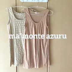 ma*monte azuru モンテ アズール　レディース　ノースリーブ　シャツ