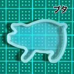 Item thumbnail for item ad0b9827-abc3-4b3f-9f6e-03461310c43e