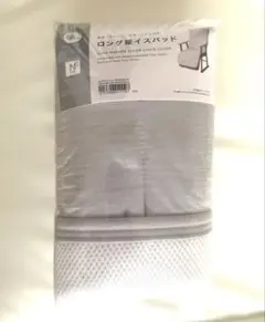 【新品】ニトリ Nクール ロング座イスパッド 100x160cm