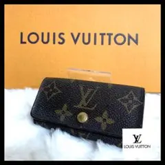 ルイヴィトンLouis Vuitton キーケース4連 モノグラム