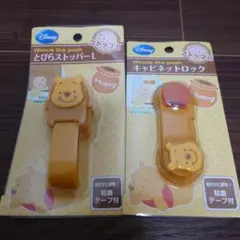 Item thumbnail for item 51473cb0-e80d-4971-acce-dd0a4f546b15