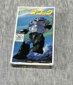 ヴィンテージ 当時モノ 絶版 ツクダ メタルコレクション