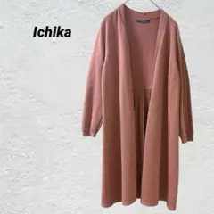 Item thumbnail for item 1b708871-e9eb-42cf-9d99-3926a546529f