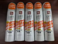 Item thumbnail for item f3ce6eef-acd8-4cc7-b4b3-793c8b126f4a