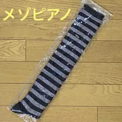 Item thumbnail for item 0351c29b-899c-4181-8301-a04fd413dd3b
