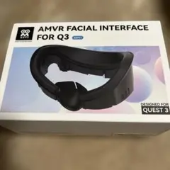 AMVR Upgraded Face Cover Pad Quest3