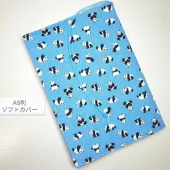 たくさんパンダ☆ハンドメイド☆ブックカバー(A5判ソフトカバー用)