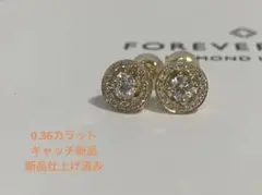 フォーエバーマーク センター オブ マイユニバース ダイヤモンドピアス K18