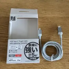 ソフトバンク　USB Type-C