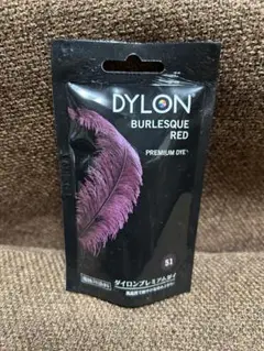 DYLON プレミアムダイ Burlesque Red 1個