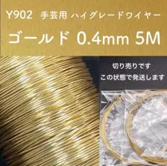 Item thumbnail for item 2d267566-f17e-437e-b91d-b11aa36b7a22