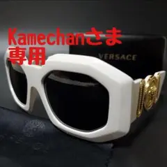 極美品 現行品 ヴェルサーチ ビギー メデューサ サングラス 2025年最新】VERSACE ブラック メドゥーサ ビギー サングラスの