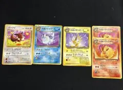 ポケモンカード　イーブイ　進化系　旧裏