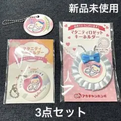 Item thumbnail for item b928ea0f-c130-4f03-9f7a-fac94d3eb0f4