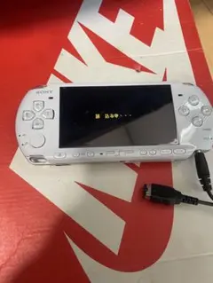 Item thumbnail for item 7311f284-fe4b-4830-bd48-2ebf86895ae0