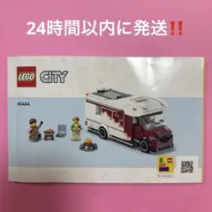 Item thumbnail for item dfd0748b-efb2-4401-ae92-2e69ec52c8c7