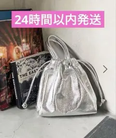 LOWRYSFARM 2WAY メタリックキンチャク