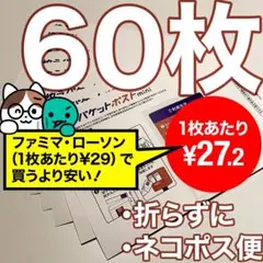 Item thumbnail for item c122048f-aad7-4dbf-8d89-ae06a3b010ba
