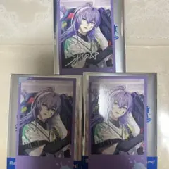 Item thumbnail for item 50faf29c-ed4f-4bf8-9646-a844d8ab5384