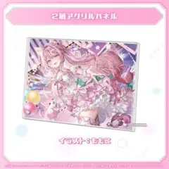 Item thumbnail for item 8ccfad13-a8eb-4dc0-a887-609f2994d6a9