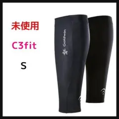 ゴールドウイン C3fit インスピレーションカーフスリーブ 段階着圧