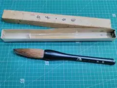 Item thumbnail for item 9819f32a-a6f5-41ce-b15d-e6100bf8d812