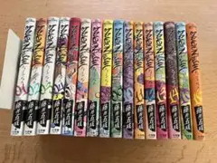 Dragon Jam 全巻