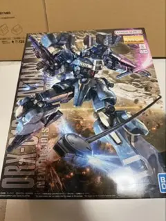 Item thumbnail for item 850009c7-2794-451a-b01e-b9a9d9800e3c