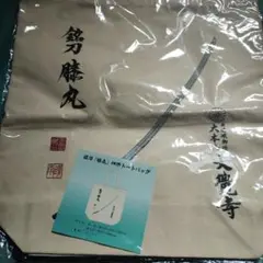 膝丸大覚寺押形トートバッグ