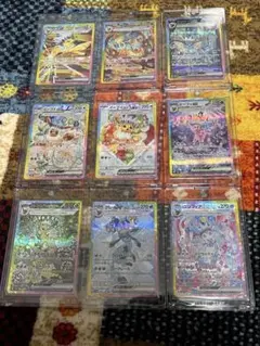 ブイズ sar コンプセット rrブイズセット＋モンボおまけ付き