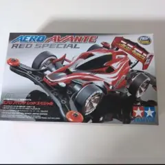 2025年最新】エアロアバンテ レッドスペシャルの人気アイテム