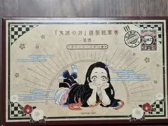 Item thumbnail for item 1049efee-12e2-420b-907d-a2e3450d2aa6