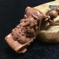 開運・招財運 蝙蝠 / 貔貅(ヒキュウ)縁起の良い桃の木・キーリング