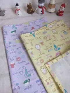 Item thumbnail for item cc716f1c-4330-4435-ad34-ace5ae29c2aa