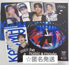 Straykids KARMA ハン HMV SKZOO ラキドロ A B
