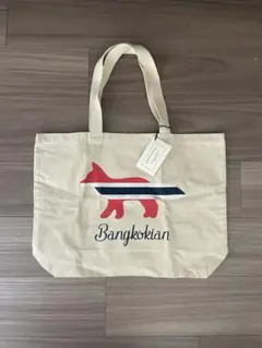 メゾンキツネ　Bangkok限定　トートバッグ