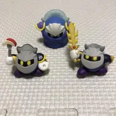 メタナイト　フィギュア3体