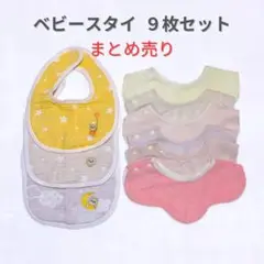 Item thumbnail for item 08caa705-9789-4b6f-a4d4-af315e33799f