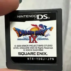 ドラゴンクエストIX Nintendo DS