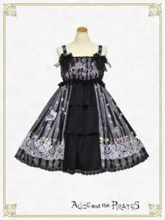 幸せのシルバースプーンJSK*黒