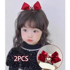 Item thumbnail for item cafad47d-8785-40dd-82fd-40e4a7496bdf