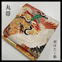 Item thumbnail for item b26a0d9f-0078-4d7c-b474-006caa89fda9