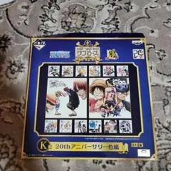 ONE PIECE　一番くじ　K賞　20thアニバーサリー色紙　チョッパー