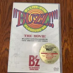 B'z "BUZZ!!" THE MOVIE
