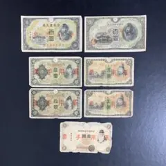 旧紙幣　昔のお札 軍用手票　戦時の債券 百円札 拾円札など、おまとめ！ 軍用手票100円札 4種類の価値・見分け方をわかりやすく解説