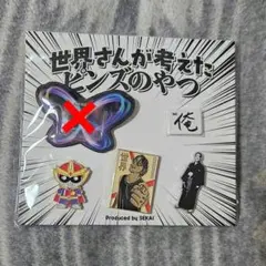 FANTASTICS 世界 メンプロ