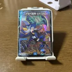 Item thumbnail for item 58bee018-4ff4-460f-ad6a-eb9d13c97998