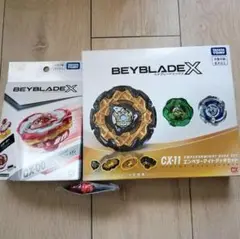 Item thumbnail for item c85c2b7c-e528-4238-815e-0b85e526ad59