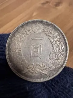 新1円銀貨 明治45年 未使用 エラー 本物 新1円銀貨 明治45年 未使用 エラー 本物の通販 by AS's shop｜ラクマ