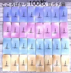 Item thumbnail for item f4e8db7e-75e3-44f4-b193-961fc970374b